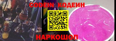 a pvp Тверь