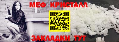 синтетический гашиш Среднеуральск