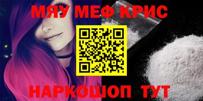ECSTASY Татарск
