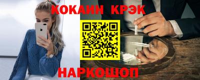 метамфетамин Тара
