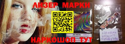 ECSTASY Татарск