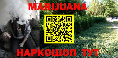 ECSTASY Татарск