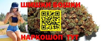 метамфетамин Тара