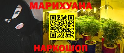 метамфетамин Тара