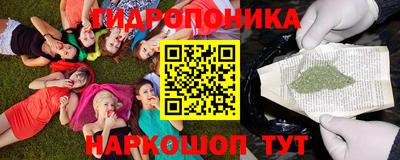 ECSTASY Татарск