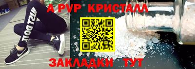 метамфетамин Тара