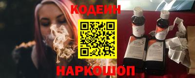 ECSTASY Татарск