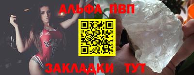 метамфетамин Тара
