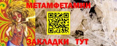 ECSTASY Татарск