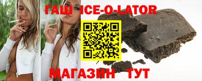 метамфетамин Тара