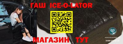 метамфетамин Тара