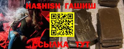 ECSTASY Татарск
