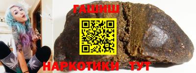 кокс Ставрополь