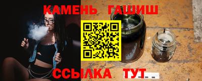 прущая мука Старая Купавна