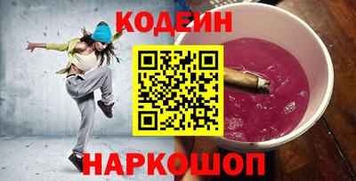 метамфетамин Тара