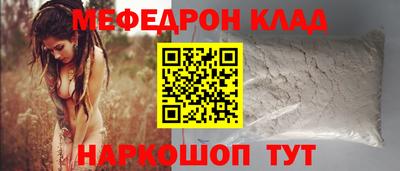 ECSTASY Татарск
