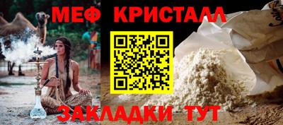 ECSTASY Татарск