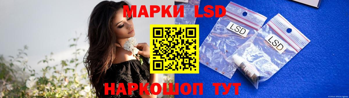 Мыски  блэк спрут рабочий сайт  ЛСД экстази  Вход с VPN  ЛСД экстази ecstasy  ЛСД экстази ecstasy 