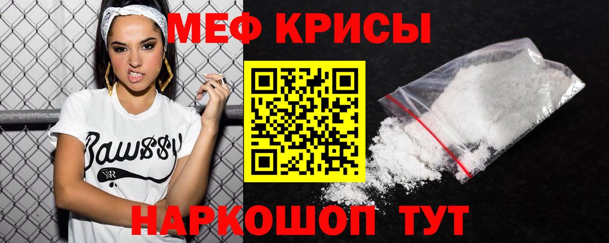 Галлюциногенные грибы Мыски